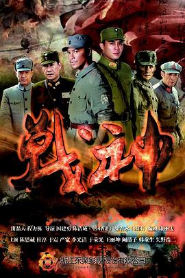 宁波seo推广优化