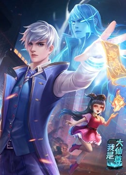 山东做网站优化的公司