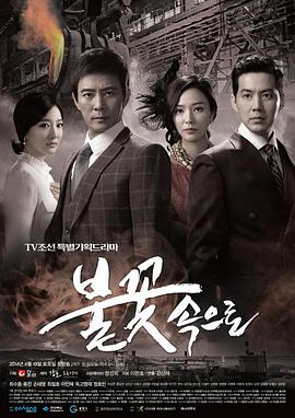 五金网站优化哪里好